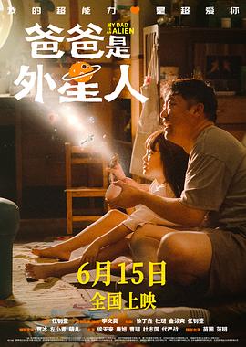 激情都市 校园 人妻 武侠