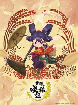 中文字幕精品亚洲无线码二区