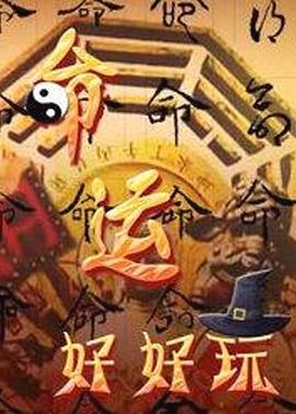 中文字幕日韩欧美一区二区三区