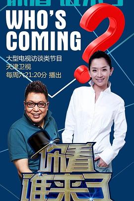 亚洲一区二区三区在线观看精品中文