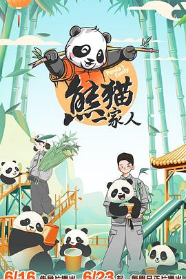 性一交一乱一伦一色一情孩交
