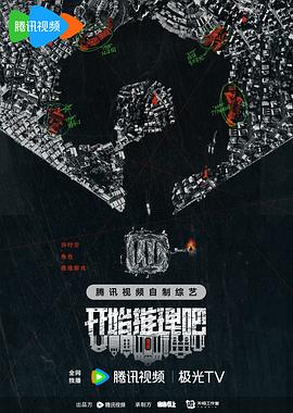 国产农村一国产农村无码毛片