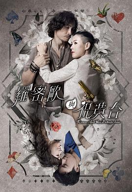 男人吃奶摸下挵进去啪啪软件