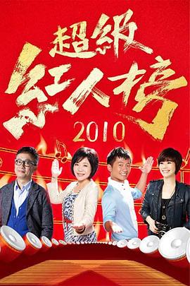 午夜爽爽爽男女免费观看影院