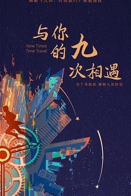 精品人妻系列无码一区二区三区