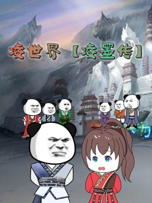 亚洲国产成人精品无码区宅男?