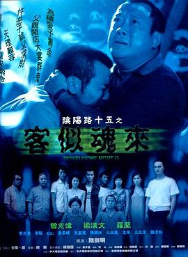 在线看片国产日韩欧美亚洲