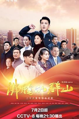 免费国产在线精品一区二区三区