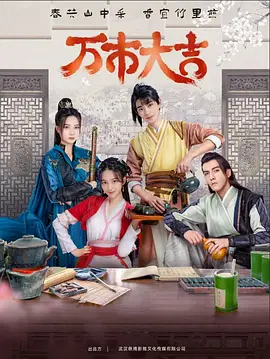 亚洲日韩国产av无码无码精品