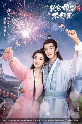国产成人无码精品久久久露脸