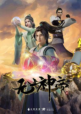 中文字幕日韩欧美一区二区三区
