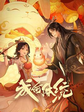 中文字幕亚洲中文字幕无码码