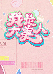 无码人妻久久久一区二区三区免费