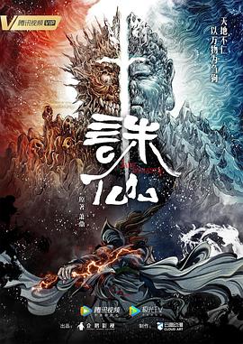 无码精品人妻一区二区三区影院
