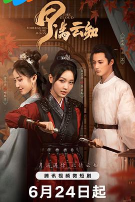 欧美日韩视频无码一区二区三