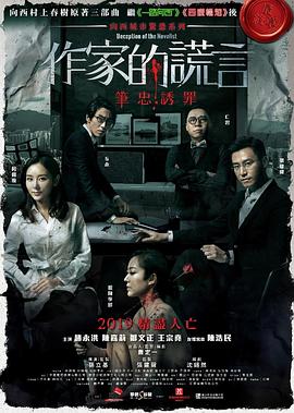 亚洲av无码之国产精品网址蜜芽