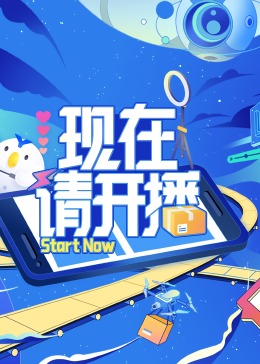 国产成人无码午夜视频在线播放