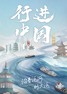 国产在线精品一区二区三区不卡