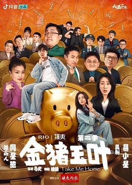 女人被狂躁c到高潮喷水一区二区