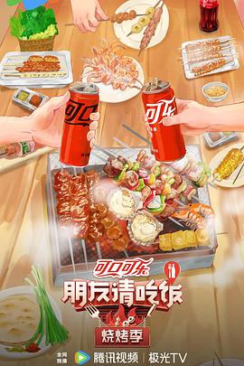 亚洲国产精品高清在线第1页