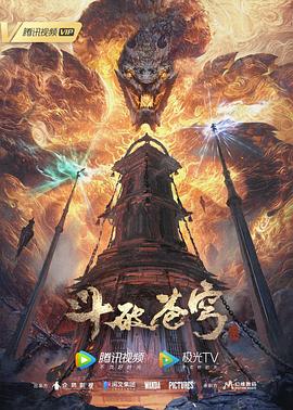 午夜爽爽爽男女免费观看影院