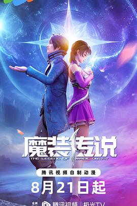 亚洲香蕉伊综合在人在线观看