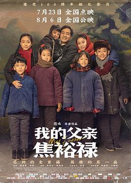 伊人久久综合给合综合久久