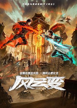 久久久久久久波多野结衣高潮