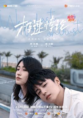 中文字幕在线不卡一区二区