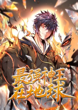 在教室伦流澡到高潮h麻豆
