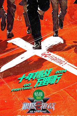 国产精品久久久久久精品贰摆