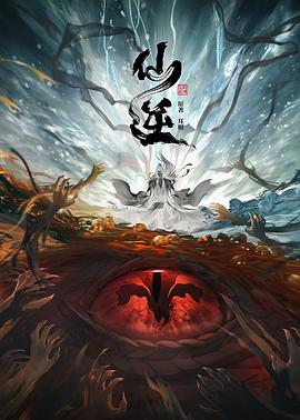 中文字幕在线观看亚洲日韩