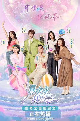 好男人在线社区www在线播放